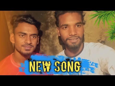 New Song আসতে যাচ্ছে Bangla Music Video S Music F