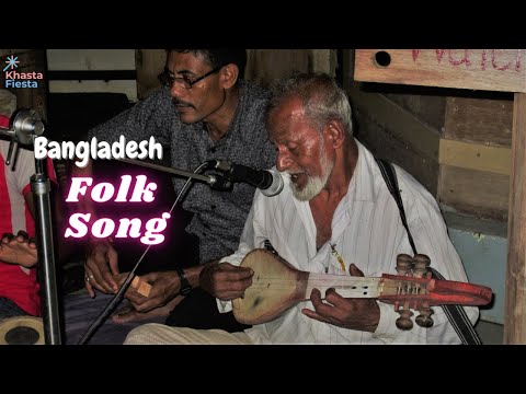Folk Music of Bangladesh || Bangla Music || Melody