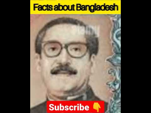 amazing facts about Bangladesh| interesting facts#shorts #facts