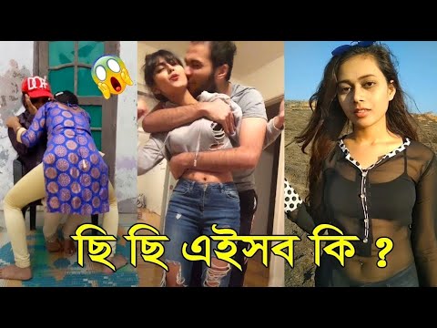 ইতর বাঙ্গালি | Bangla Funny Video |  মায়াজাল – Mayajaal | মায়াজাল রহস্য | মায়াজাল new video 2021