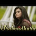 Bangla Music Video "Srabondhara" – Rumki (Official Music Video)