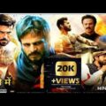 New South full movie in hindi dubbed movie action love story 2021