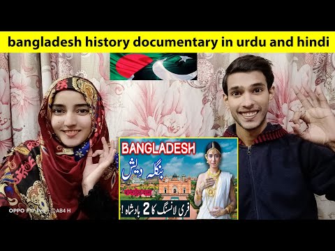 Pakistani react to Travel To Bangladesh | bangladesh history documentary in urdu and hindi