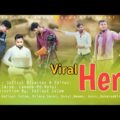 Viral Hero ||Bangla Funny Video|| Entertainment Squad BD|| দেশী গানের লড়াই ||Desi Cid