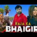 Raja Ka Bhaigiri | New South Action Movie Dubbed in Hindi Full Movie HD | Latest South Action Movies