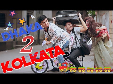 Bangla Funny Video 2018 | Dhaka To Kolkata | Mojar Tv | Kolkata Funny Video