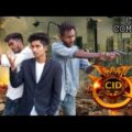 DESHI CID/ BANGLA FUNNY VIDEO/CP COMEDY