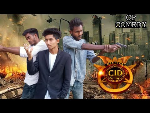 DESHI CID/ BANGLA FUNNY VIDEO/CP COMEDY