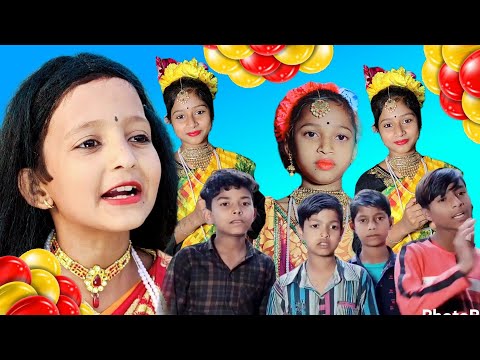 বাংলা ফানি নাটক ছোটদের ||  Bangla Chotoder Natok |  হাসির নাটক | Bangla Comedy Video