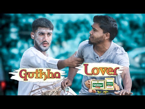 Shikhar Lover ❤ | Gutkha Lover | Bangla Funny Video | Comedy Video | Fun Tv 08
