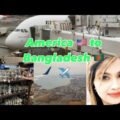 American to bangladesh| going to USA from Dhaka #travleblog #Sylhetivlog #Bangladeshiblog