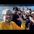 4K / Dhaka / Jaflong / Hill Station / Bangladesh – India Boarder / Travel Vlog