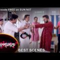 Mompalok – Best Scene | 22 Dec 2021 | Full Ep FREE on SUN NXT | Sun Bangla Serial