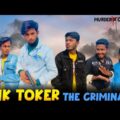 Tik Toker The Criminal  | Bangla funny video | Bad Brothers | It's Omor