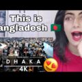 Dhaka , Bangladesh 🇧🇩 4K by drone Travel Reaction