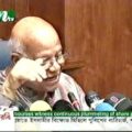 Bangladesh Padma Bridge Delayed On Corruption Investigation NTV 12 09 2011h