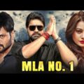 MLA No. 1 Full Hindi Dubbed Action Movie | Manoj Manchu, Srikanth, P. Prabhakar, Diksha Panth