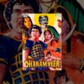 Dharam Veer{HD} Hindi Full Movie  – Dharmendra, Jeetendra, Zeenat Aman -70's Movie – (Eng Subtitles)