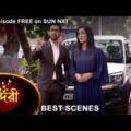 Sundari – Best Scene | 23 Dec 2021 | Full Ep FREE on SUN NXT | Sun Bangla Serial