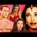 Salman Khan | Popular Bollywood  Movies | Full HD Hindi Movies | सुपरहिट एक्शन मूवी | SANGDIL SANAM