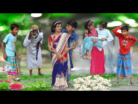 বাপ বেটার প্রেম | Bangla Funny Video || বাংলা ফানি ভিডিও New Natok 2021 Bangla funny video
