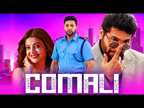 Comali Hindi Dubbed Full Movie | Jayam Ravi, Kajal Aggarwal, Samyuktha Hegde
