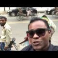 Trishaw Ride in Dhaka, Bangladesh 🇧🇩