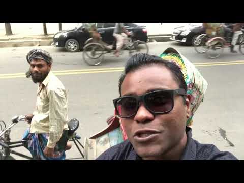 Trishaw Ride in Dhaka, Bangladesh 🇧🇩