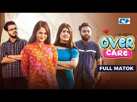 Over Care | ওভার কেয়ার | Rashed Amran | Anamika Oyshee | Prety | Nihal | Bangla New Natok 2021