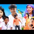 পালিত বাবার অসৎ আচরন sourav comedy tv নতুন bangla funny video palito babar ashot acharon