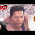 CID (Bengali) – Key And Shoe Inside The Waterfall Cave – Ep 1008 -Full Episode – 25th December, 2021