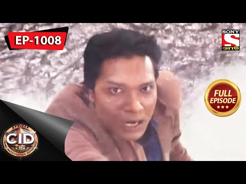 CID (Bengali) – Key And Shoe Inside The Waterfall Cave – Ep 1008 -Full Episode – 25th December, 2021