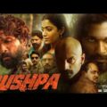 Pushpa The Rise Full Movie In Hindi Dubbed 2021 | Allu Arjun | Rashmika | Intresting Facts & Review