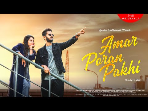 Amar Poran Pakhi  | TH Rips | Bangla Music Video | Spaceless Originals | 2021