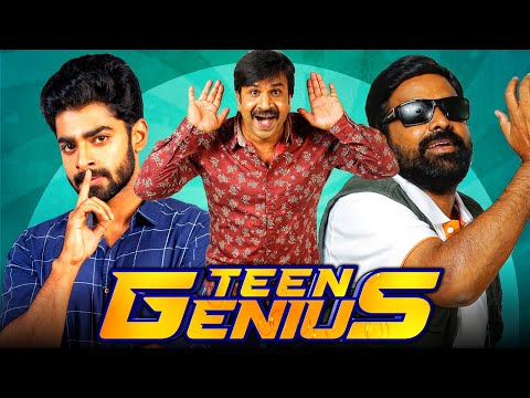 Teen Genius (Mugguru Monagallu) 2021 New Released Hindi Dubbed Movie | Srinivasa Reddy, Deekshith