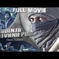 Mudinja Ivana Pudi – Hindi Dubbed Full Movie [4K] (English Subs) | Sudeep | Nithya Menen