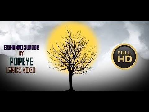 Popeye (Bangladesh)-Bishonno Shundor-(বিষণ্ণ সুন্দর)Bangla Music Video 2020 | slowed + reverb