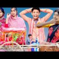 বাংলা ফানি ভিডিও চাকর হল রাজা ||Funny Video2021||Chakor Holo Raja || Palli Gram TV New Video 2021…