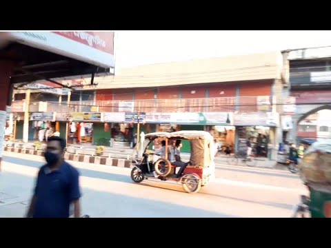 Kushtia Travel And Vlog [ Director Shaheb ] Bangladesh Vlog | Village Vlog | Vlogs | Travell Video