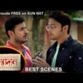 Kanyadaan – Best Scene | 25 Dec 2021 | Full Ep FREE on SUN NXT | Sun Bangla Serial