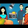 আমার ছোটবেলার photo + camera🙄😒 | Bangla funny cartoon  |Cartoon animation video| flipaclip animation