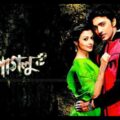 Paglu Full Bangla Movie | পাগলু  | HD |  Dev | Koel #Dev #paglufullmovie #banglamovie #banglacinema