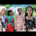 অন্ধ, কালা ও বোবা Bangla funny video | Kana kala boba funny natok #bangal_natok