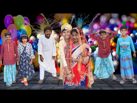 প্রেমিকা কি করে  শশুর কে পটালো দেখুন || Funny Video 2021|| Bangla New Natok || বাংলা ফানি ভিডিও
