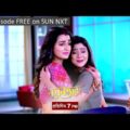 Nayantara | Episodic Promo | 28 Dec 2021 | Sun Bangla TV Serial | Bangla Serial