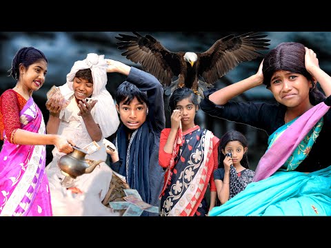 বাংলা ফানি ভিডিও চিটার বন্ধু || Funny Video 2022 || Chitar Bondhu ||Palli Gram TV New Video 2022…