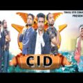 CID বাংলা নাটক|Tinku STR COMPANY|Bangla New Funny Video