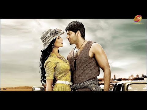 Madraspattinam Hindi Dubbed Movie Full Love Story- Arya, Amy Jackson, Nasser, M.S Bhashkar,