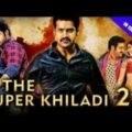The super khiladi 2 full movie hindi dubbed, staring NTR and Samantha Akkineini
