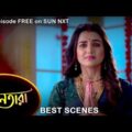 Nayantara – Best Scene | 31 Dec 2021 | Full Ep FREE on SUN NXT | Sun Bangla Serial